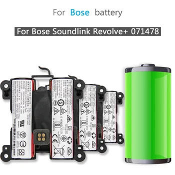 071478/078068 3350mAh Pil Bose Soundlink Revolve + 071478 taşınabilir hoparlör