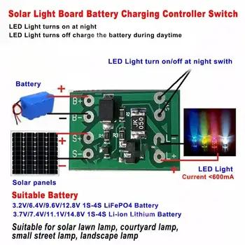 1 Adet Güneş jeneratör şarj regülatörü otomatik ışık kontrol devresi anahtarı lityum pil şarj kurulu DIY küçük sokak lambası sıcak