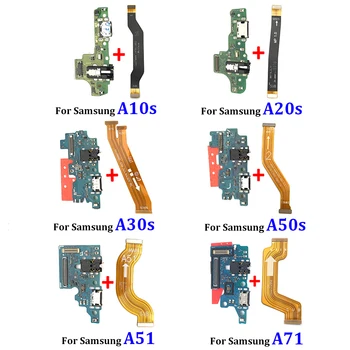 10 Adet USB Şarj Portu Şarj Kurulu + Anakart Anakart Flex Kablo Samsung Galaxy A10S A20S A30S A31 A41 A51 A71 A21s