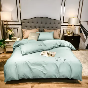 2021 Yeni Dört parçalı yatak basit pamuklu çift ev yatak çarşafı nevresim işlemeli dimi rahat yatak bezelye yeşil