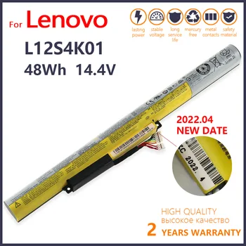 2022 Orijinal Lenovo PİL L12S4K01 L12L4K01 L12S4E21 L12M4E21 L12M4F02 Dizüstü lenovo için batarya Ideapad Z400 Z410 Z500 Z510
