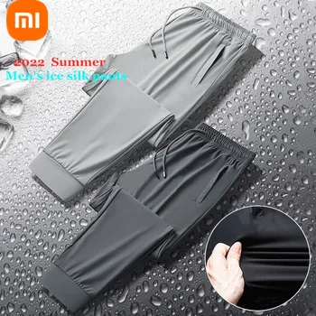 2022 Xiaomi YOUPİN erkek çabuk kuruyan buz ipek pantolon yaz cilt dostu nefes cilt dostu ince spor rahat pantolon