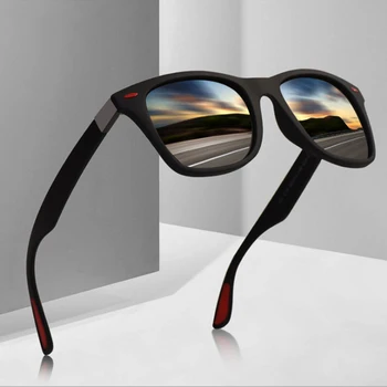 2022 Yeni Unisex Dikdörtgen Vintage Güneş Gözlüğü Moda Tasarım Retro güneş gözlüğü Erkek Gözlük Rahat Gözlük UV400 Gözlük