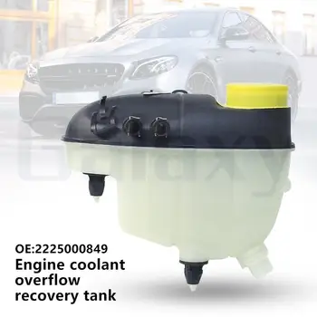 2225000849 Yeni Soğutucu su ısıtıcısı genleşme Sıvı Depolama tankı su şişesi A2225000849 Mercedes Benz İçin S500 S400