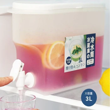 3L Buzdolabı soğuk su ısıtıcısı Sürahi Musluk limon şişesi Drinkware İçecek Suyu mutfak aletleri su sebili Tıkaç Musluk