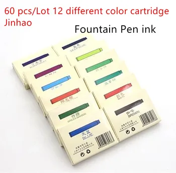 60 adet / grup 12 farklı renkli kartuş Jinhao dolma kalem evrensel mürekkep malzemeleri Kırtasiye Ofis okul aksesuarları A6294