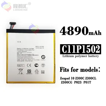 ASUS C11P1502 4890mAh Yüksek Kapasiteli Tablet PC pil İçin ASUS ZenPad10 Z300C Z300CG Z300CL ZenPad 10 P023 P01T