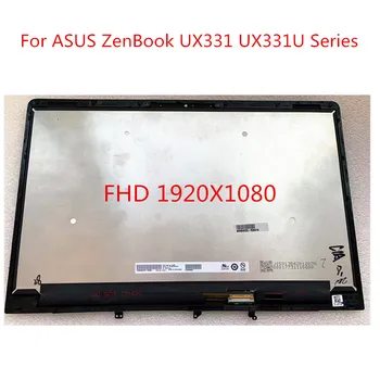 ASUS ZenBook için UX331 UX331F UX331U DİZÜSTÜ BİLGİSAYAR dizüstü NV133FHM-N66 V8. 0 LCD LED ekran paneli dokunmatik ekranlı sayısallaştırıcı grup