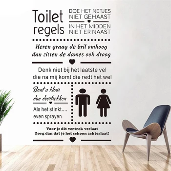 Aile Tuvalet Kuralları Çıkartmaları Sanat Vinil Duvar Çıkartmaları Resimleri Ev Dekorasyonu Duvar Kağıtları Tuvalet Regels Hollandalı Dekorasyon Posteri RU2119