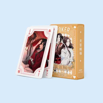 Anime 54 Adet Poker Tian Guan Ci Fu Cennet Yetkilileri Nimet Cosplay oyun kartı Çevre Oyun Kartı
