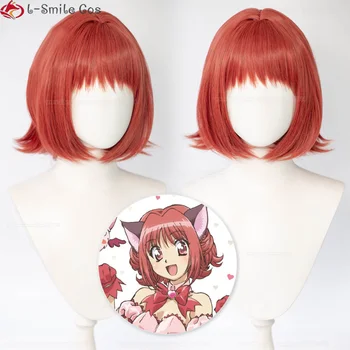 Anime Tokyo Yeni Yeni Momomiya Ichigo Cosplay Peruk Kırmızı Ichigo Momomiya Kostüm Peruk İsıya Dayanıklı Cadılar Bayramı Partisi Saç + Peruk Kap