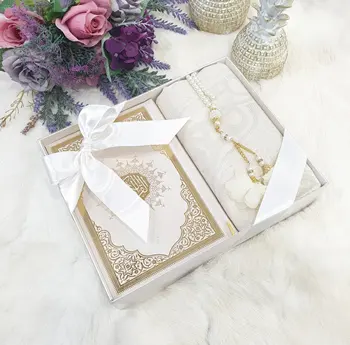 Azra Serisi Kabe müslüman hediye seccadeler islam hediye kilim sepetleri müslüman hadiat krem, gri, mavi ve siyah renk