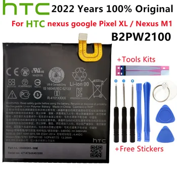 B2PW2100 Için Yüksek Kalite Yedek Pil HTC nexus google Piksel XL / Nexus M1 3450 mAh Cep Telefonu Batteria + Ücretsiz Araçlar
