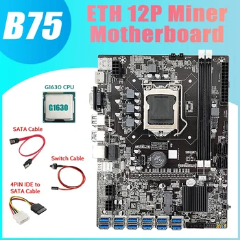 B75 ETH Madenci Anakart 12 PCIE USB3. 0 + G1630 CPU + 4PİN IDE SATA Kablosu + SATA Kablosu + Anahtarı Kablosu LGA1155 Anakart