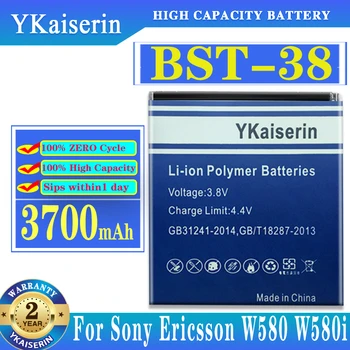 BST-38 Sony Ericsson W580 W580i w760 T650 X10 W980 W995 U20i C905c S500c C905 BST 38 3700mAh Cep Telefonu Pil