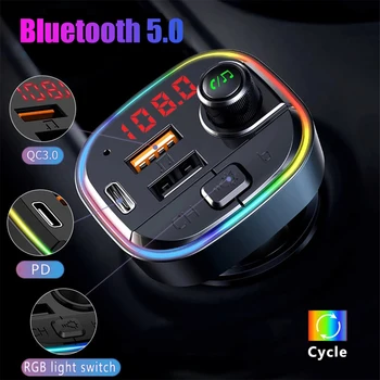 Bluetooth uyumlu 5.0 FM Verici QC3.0+PD USB şarj adaptörü Araba MP3 Çalar Eller Serbest Araç Kiti ile Bas Ses Arkadan Aydınlatmalı