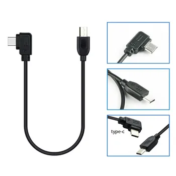 Dji In Ronin için USB-C için Multi-USB Uzaktan Çoklu Kamera Kontrol Kablosu-SC Ronin SC ve Sony A7 A7R A7S II III IV A6600 Kamera TypeC