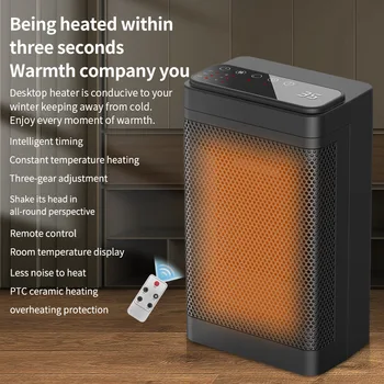 Elektrikli seramik fan ısıtıcı ev ofis taşınabilir ısıtıcı Ptc seramik hızlı ısıtma 3 dişli masaüstü ısıtıcı hava makinesi kış için