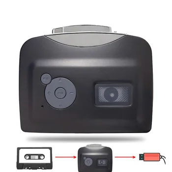 Ezcap 230 USB Kaset Çalar Bant MP3 Kayıt Müzik içine USB flash sürücü Adaptörü Müzik USB Kaset Çalar Dönüştürücü