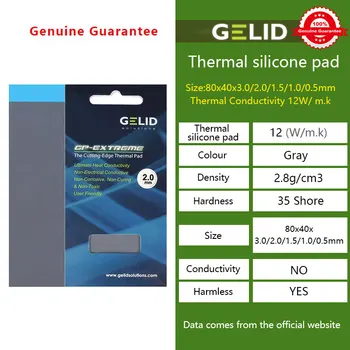 GELID GP-EXTREME TERMAL PAD12W CPU / GPU grafik kartı anakart silikon gres ped ısı dağılımı silikon ped çok boyutlu