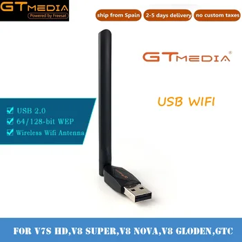 GTMEDİA USB WiFi anten Dongle gtmedia V7 Artı V7S HD Uydu Alıcısı Wifi LAN Wifi Adaptörü Kaliteli Adaptador Wifi