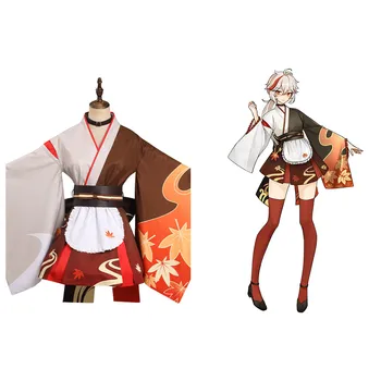 Genshin Darbe Kaedehara Kazuha Cosplay Kostüm Kimono Hizmetçi Kıyafetleri Cadılar Bayramı Karnaval Elbise