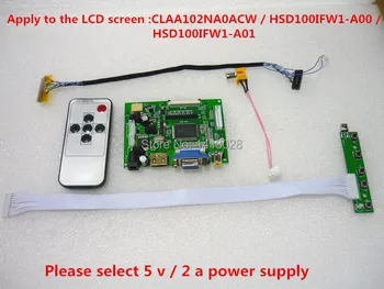 HDMI + 2AV + VGA LCD Sürücü Kontrol Kurulu Kiti Paneli CLAA102NA0ACW / HSD100IFW1-A00 / HSD100IFW1-A01 1024 * 600