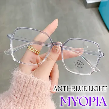 Kadın Erkek Büyük Boy Miyopi gözlük Anti-mavi ışık kare çerçeve gözlük Erkekler Kadınlar reçete gözlük Diyoptri 0 -4.0