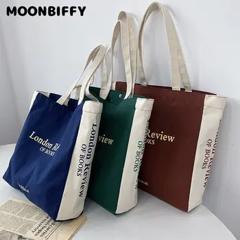 Kadın Kanvas Omuz Alışveriş Çantası Pamuklu Bez Eko Büyük alışveriş çantası Kadın için 2022 Kız Öğrenci Çanta Büyük Tote Kitap Çantaları