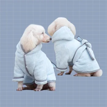Köpek Elbise Kış Bornoz Pijama Aksesuarları Giyim Kediler Kat Küçük Orta Büyük Büyük Köpekler Pet Malzemeleri Ürünleri Nightshirt