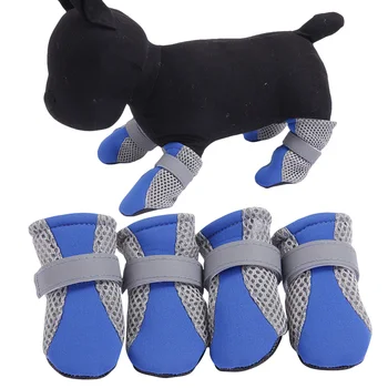 Köpek Yavru Köpek yürüyüş ayakkabısı kaymaz Nefes yağmur ayakkabıları Su Geçirmez Pet Çizmeler Paw Koruyucu Anti-skid Sneakers