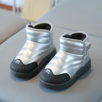 Kışlık botlar Çocuklar için pamuklu ayakkabılar Peluş Sıcak Kızlar kısa çizmeler kaymaz Çocuk Erkek Öğrenci Çizme