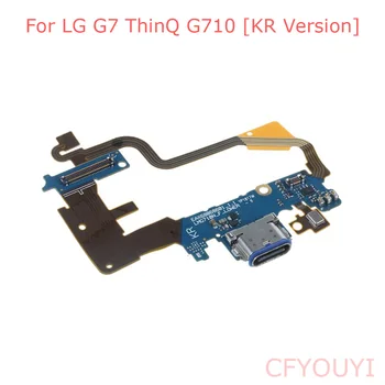 LG G7 ThinQ G710 Şarj Cihazı şarj portu USB yuva konnektörü Flex Kablo Onarım Bölümü AB KR NA Sürümü