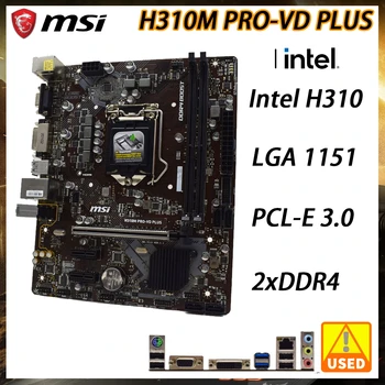 MSI H310M PRO - VD artı LGA 1151 Anakart 2xDDR4 32GB Intel H310 PCI-E 3.0 SATA III USB3.1 Mikro ATX Çekirdek İ3-8100 Cpu'lar