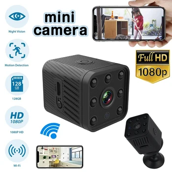 Mini Kamera 1080P HD Kablosuz WiFi Monitör Ev Güvenlik Kızılötesi Gece Görüş Sesli İnterkom Uzaktan IP izleme Kamera