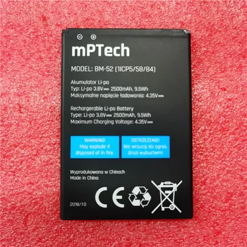 Mptech bm - 52 cep telefonu bataryası