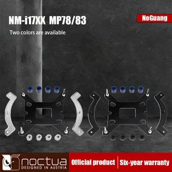 Noctua Baykuş NM-ı17xx MP78 / 83, 12. nesil LGA1700cpu radyatör klipsini destekler