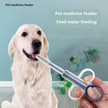 Pet Köpek Kedi Tıp Yavru Yavru Malzemeleri Pet Sağlık ve Hijyen Besleme Su Küçük Hayvanlar Ilaç Gereçler Ufaklık CW21