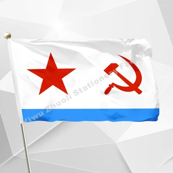 SSCB Sovyet Donanma Bayrağı Deniz Ensign Sovyetler Birliği 1950 bayrak Rusya Bayrakları Ve pankartlar Zafer Günü İçin / Ev Dekorasyonu /