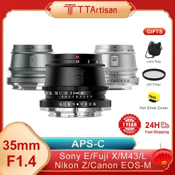 TTArtısan 35mm F1.4 APS-C Manuel Odaklama Büyük Diyafram Lens SONY E FUJİ X Canon M Leica L Nikon Z Panasonic Olympus M4 / 3 EOSR