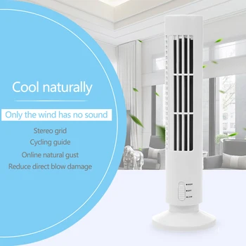 USB Dikey Bladeless Fan Mini Klima Fan Masası Soğutma Hava Soğutucu 5V 2.5 W Ev Ofis Taşınabilir Masa Kule Fanı