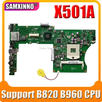 X401A HM70 HM76 HM77 Dizüstü Anakart Desteği B820 B960 I3 CPU DDR3 ASUS X301A X401A X501A Laptop Anakart