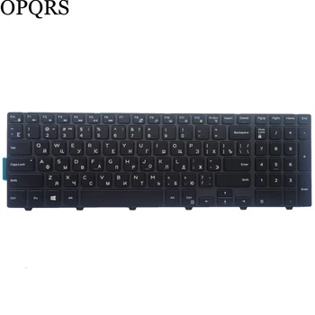 YENİ Rus RU laptop dell için klavye NSK-LR0SC 0R PK1313G1A06 0HHCC8