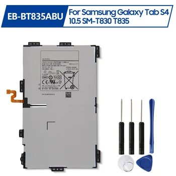 Yedek Pil EB-BT835ABU Samsung Galaxy Tab İçin S4 10.5 SM-T830 T830 SM-T835 T835 7300mAh