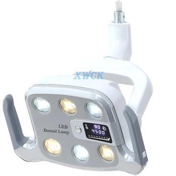 Yeni 6LEDs Diş Ağız Dokunmatik ameliyat lambası İndüksiyon sensörlü ışık LED Diş Hekimi Ünitesi Sandalye Ekipmanları Dokunmatik Ekran Malzemeleri