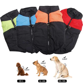 Yeni Pet Köpek Aşağı pamuklu giysiler Kış Sıcak İki bacaklı Köpek Pamuk Yelek Küçük Büyük Köpek Kış Ceket Ceket Evcil Hayvan Giysileri