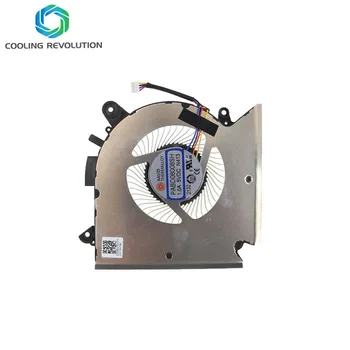 Yeni orijinal cpu soğutma fanı MSI GF63 16R1 16R2 fan soğutucu radyatör PABD08008SH DC 5V 1.0 A N413