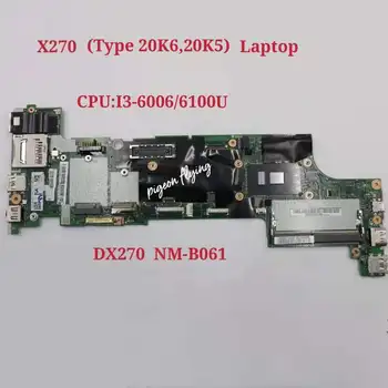 nokotıon HP pavilion DV7 Dv7-6000 Laptop anakart HM65 ddr3 HD6470M 1gb Ücretsiz cpu.