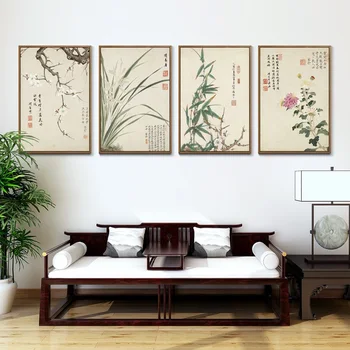 Çin Tarzı Dört Ünlü Çiçek Erik Orkide Bambu Ve Krizantem Tuval Boyama Retro Posterler Ve Baskılar Ev Dekor İçin